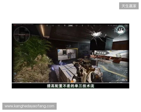 卓威×三角洲，“猛攻党”解锁顶级战场！