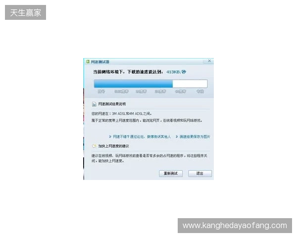 别买亏了！4月最全加速器盘点，这款便宜一半还更强