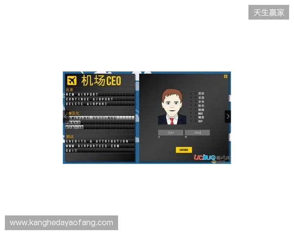 IEM里约 2026：临危不乱！Falcons 2-0 3DMAX